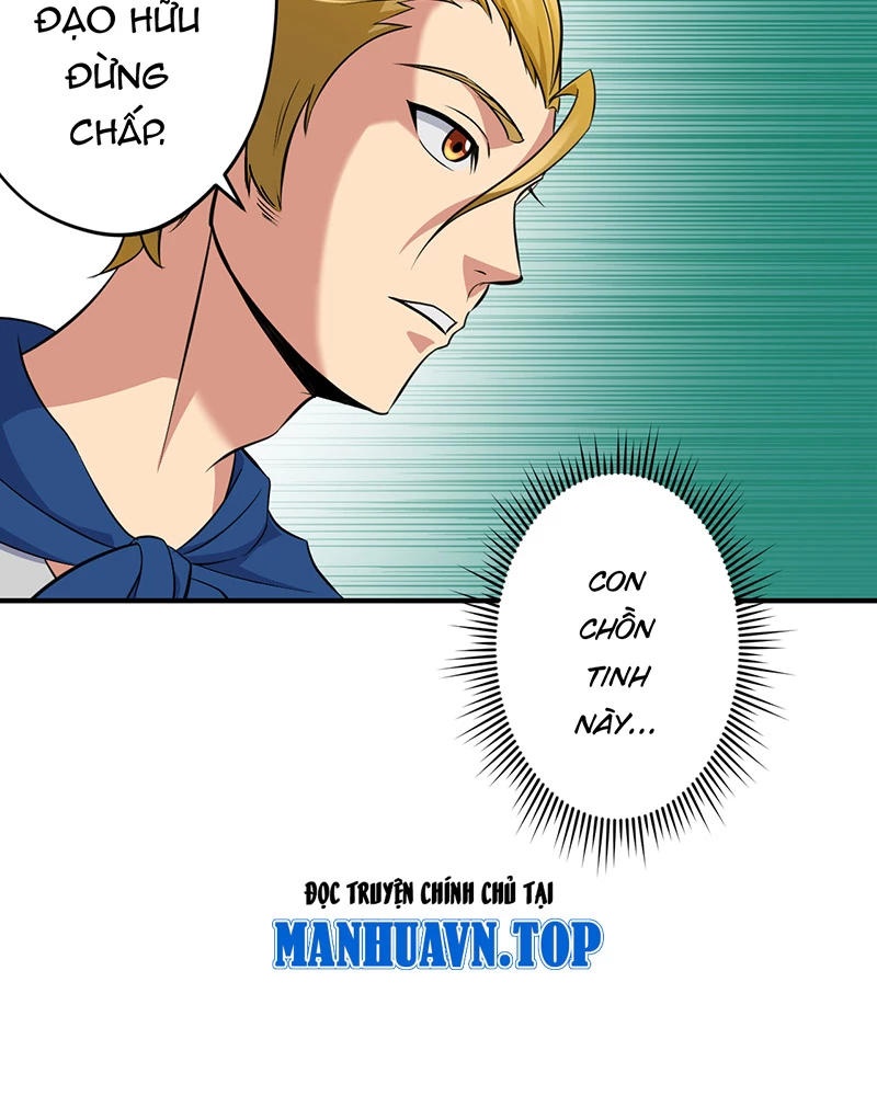 Đồ đệ ta đều là vô địch đại yêu Chapter 10 - Trang 2