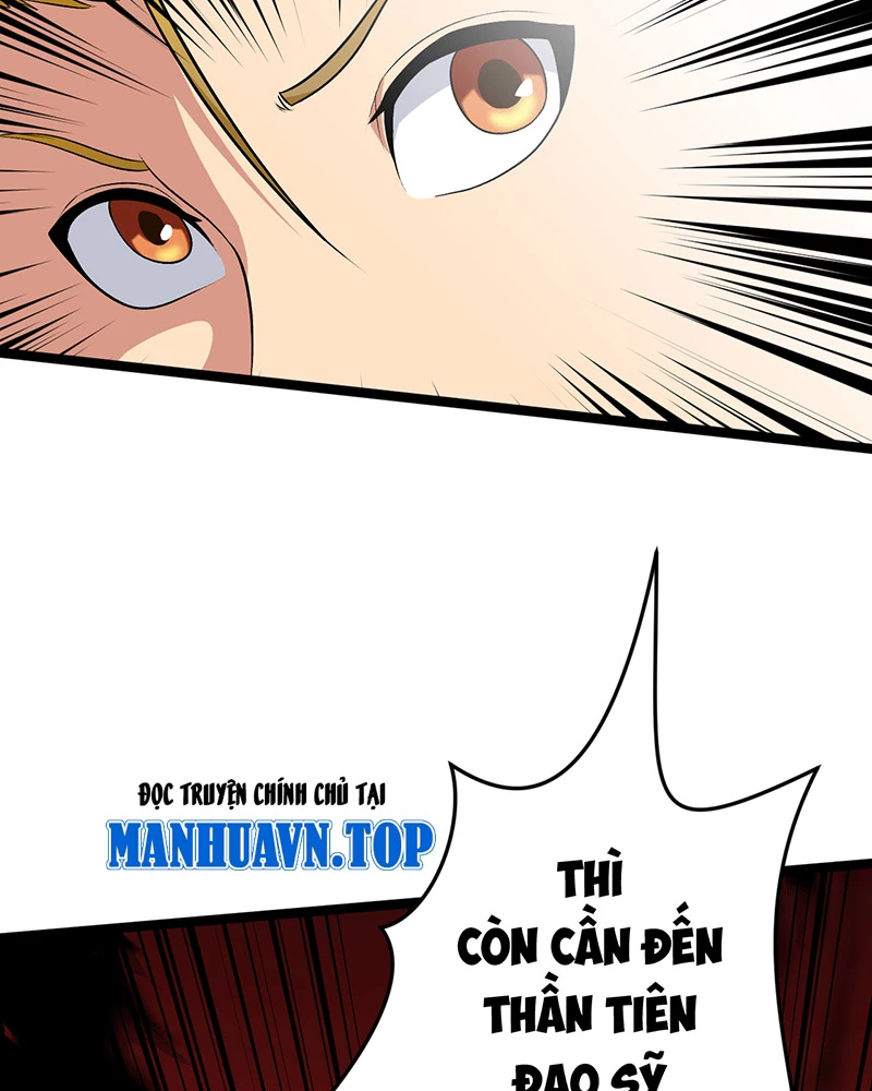 Đồ đệ ta đều là vô địch đại yêu Chapter 10 - Trang 2