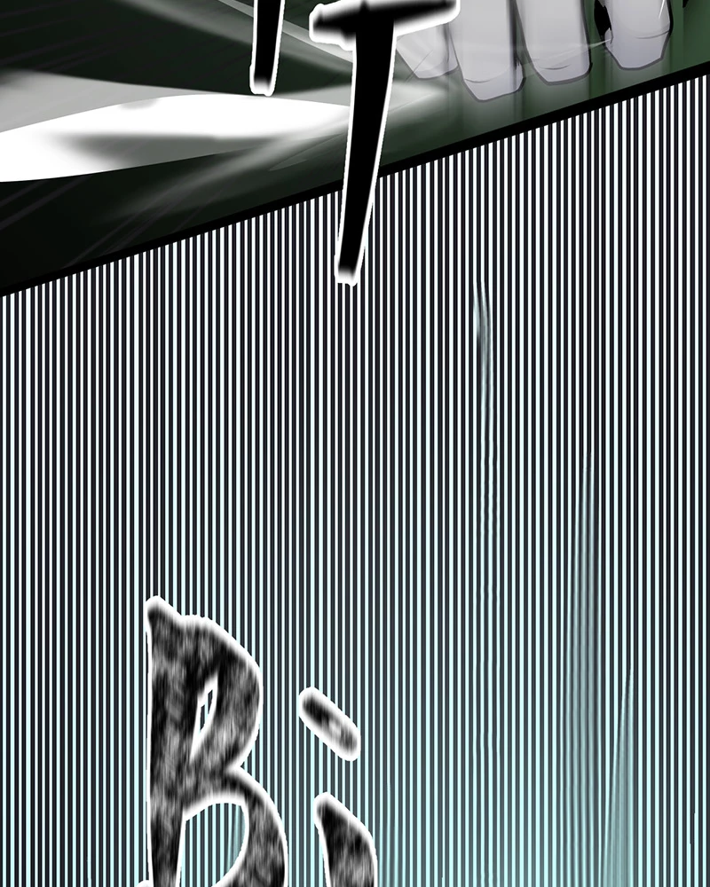 Đồ đệ ta đều là vô địch đại yêu Chapter 10 - Trang 2