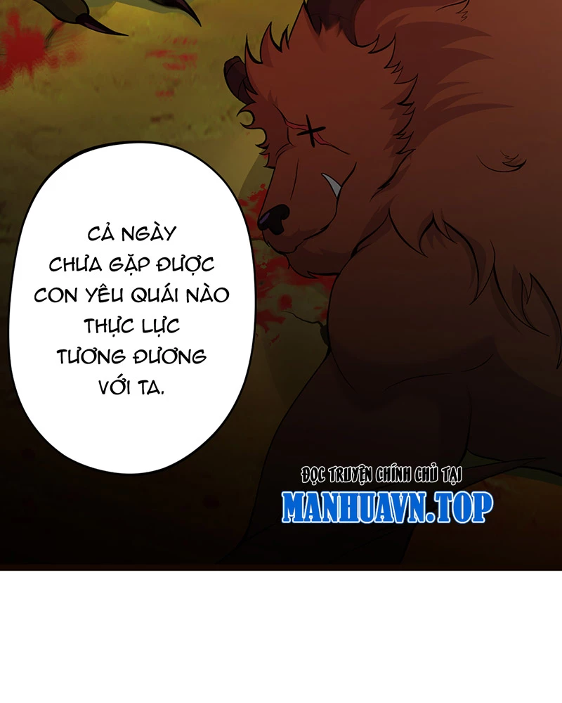 Đồ đệ ta đều là vô địch đại yêu Chapter 10 - Trang 2