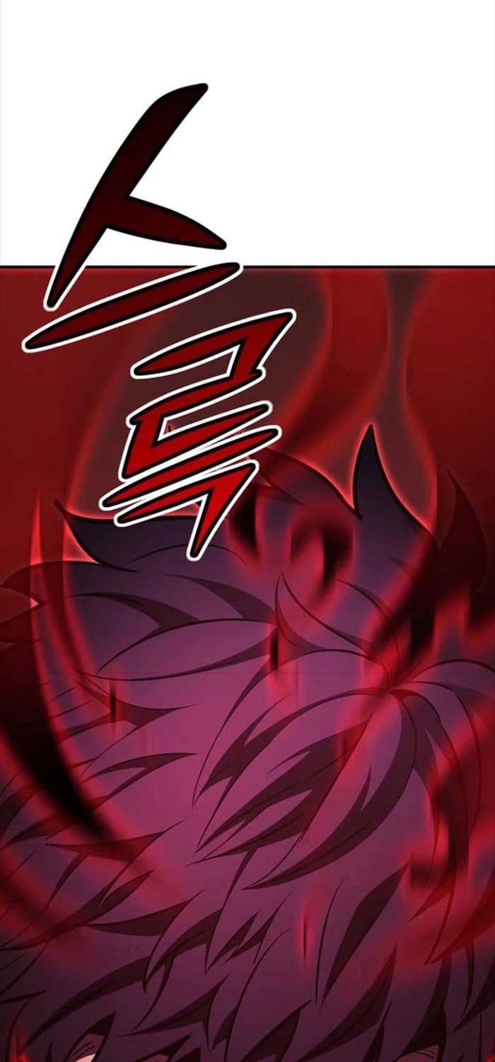 Bản Chất Của Chuyển Sinh Chapter 112 - Trang 4
