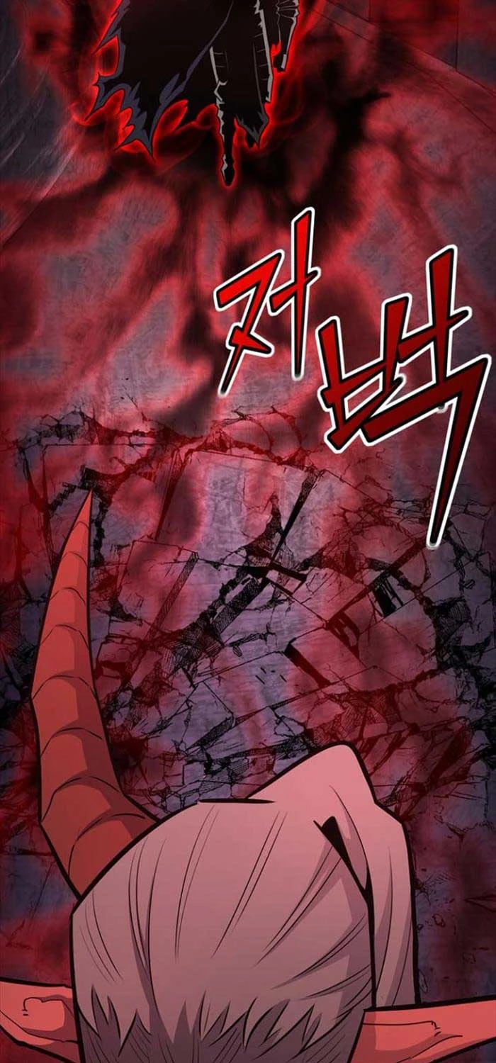 Bản Chất Của Chuyển Sinh Chapter 112 - Trang 4