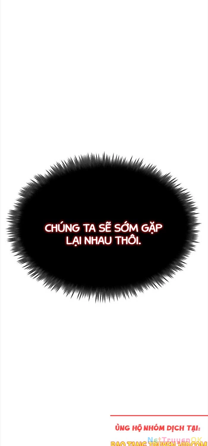Bản Chất Của Chuyển Sinh Chapter 112 - Trang 4