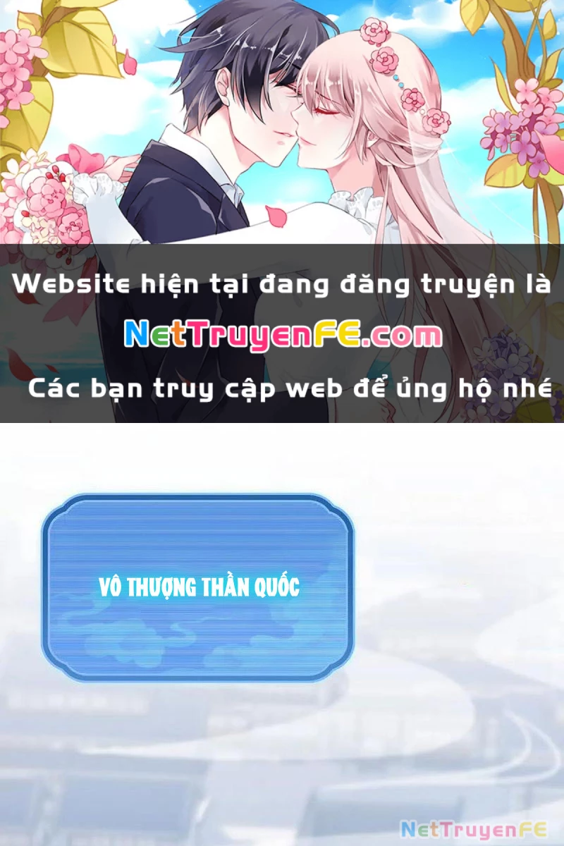 Bắt Đầu Chấn Kinh Nữ Đế Lão Bà, Ta Vô Địch! Chapter 45 - Trang 4