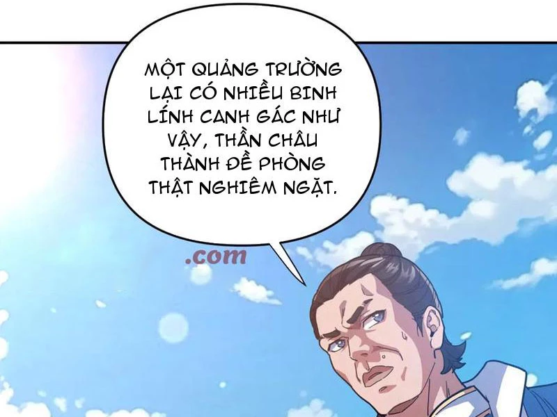 Bắt Đầu Chấn Kinh Nữ Đế Lão Bà, Ta Vô Địch! Chapter 45 - Trang 4