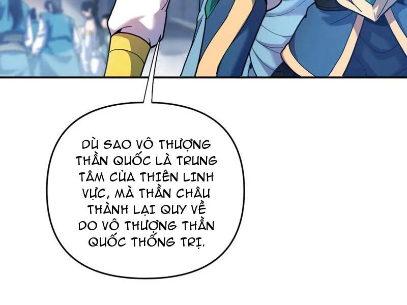 Bắt Đầu Chấn Kinh Nữ Đế Lão Bà, Ta Vô Địch! Chapter 45 - Trang 4