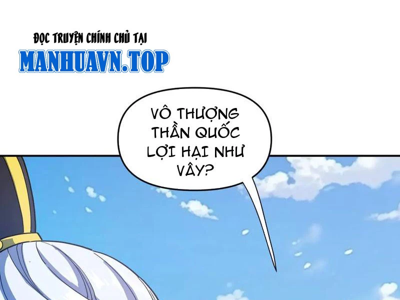Bắt Đầu Chấn Kinh Nữ Đế Lão Bà, Ta Vô Địch! Chapter 45 - Trang 4