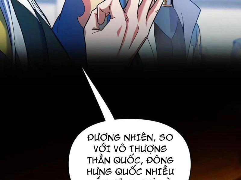 Bắt Đầu Chấn Kinh Nữ Đế Lão Bà, Ta Vô Địch! Chapter 45 - Trang 4