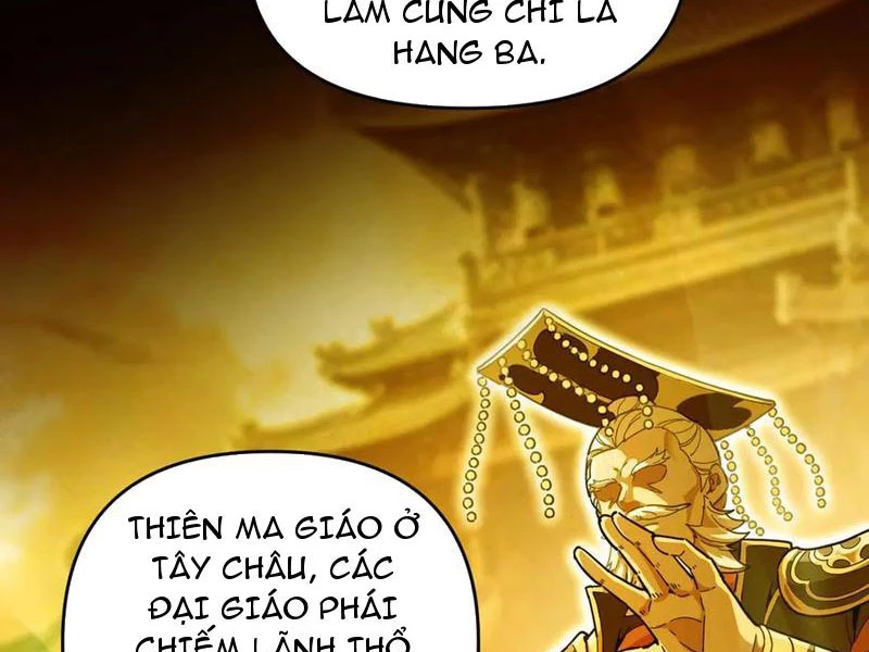 Bắt Đầu Chấn Kinh Nữ Đế Lão Bà, Ta Vô Địch! Chapter 45 - Trang 4