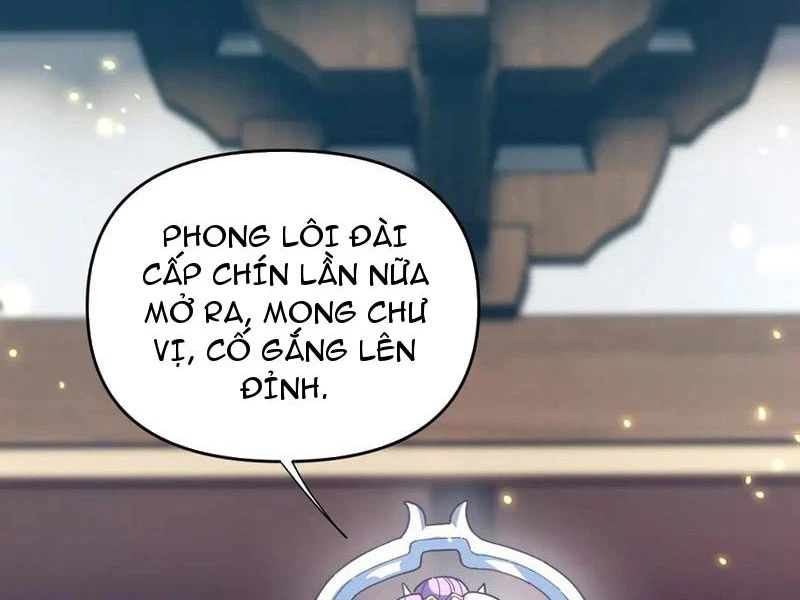 Bắt Đầu Chấn Kinh Nữ Đế Lão Bà, Ta Vô Địch! Chapter 45 - Trang 4