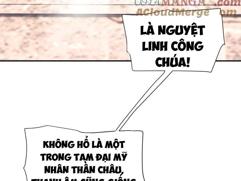 Bắt Đầu Chấn Kinh Nữ Đế Lão Bà, Ta Vô Địch! Chapter 45 - Trang 4