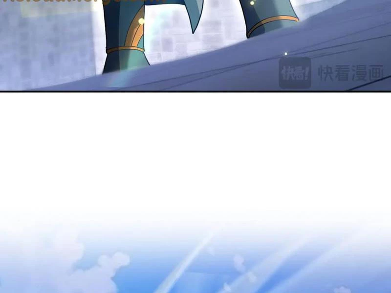 Bắt Đầu Chấn Kinh Nữ Đế Lão Bà, Ta Vô Địch! Chapter 45 - Trang 4