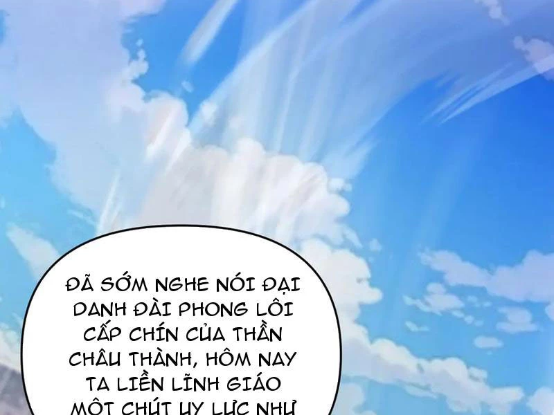 Bắt Đầu Chấn Kinh Nữ Đế Lão Bà, Ta Vô Địch! Chapter 45 - Trang 4