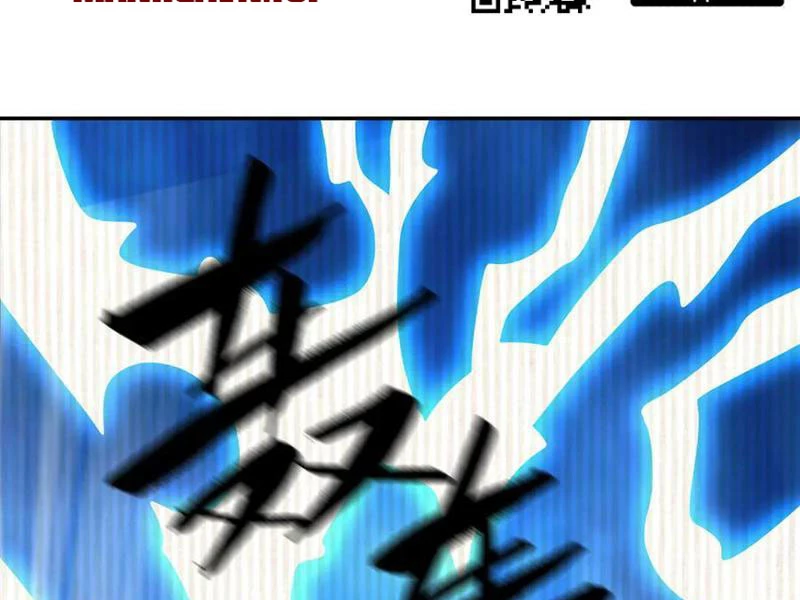 Bắt Đầu Chấn Kinh Nữ Đế Lão Bà, Ta Vô Địch! Chapter 45 - Trang 4