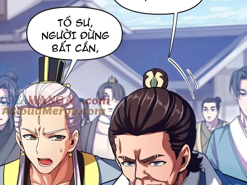 Bắt Đầu Chấn Kinh Nữ Đế Lão Bà, Ta Vô Địch! Chapter 45 - Trang 4