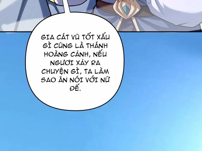 Bắt Đầu Chấn Kinh Nữ Đế Lão Bà, Ta Vô Địch! Chapter 45 - Trang 4