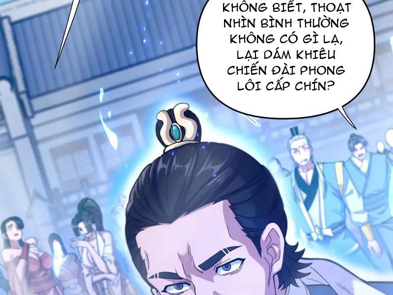 Bắt Đầu Chấn Kinh Nữ Đế Lão Bà, Ta Vô Địch! Chapter 45 - Trang 4