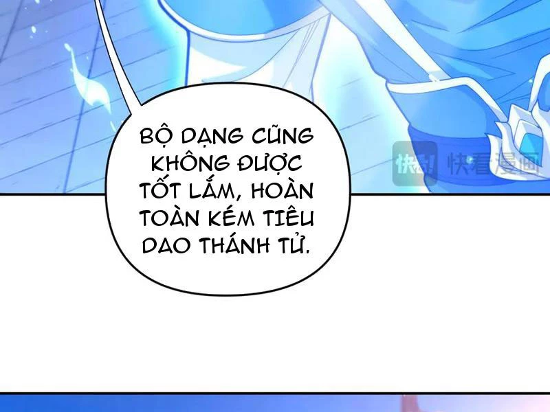 Bắt Đầu Chấn Kinh Nữ Đế Lão Bà, Ta Vô Địch! Chapter 45 - Trang 4
