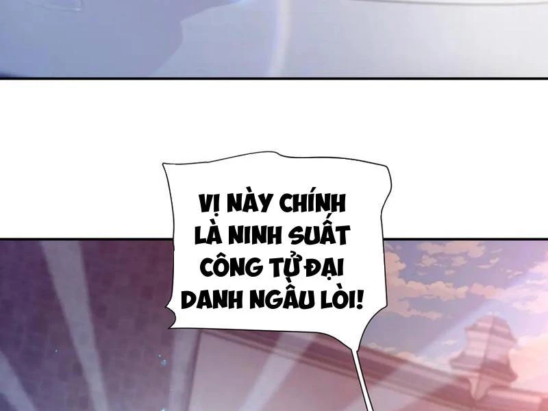 Bắt Đầu Chấn Kinh Nữ Đế Lão Bà, Ta Vô Địch! Chapter 45 - Trang 4