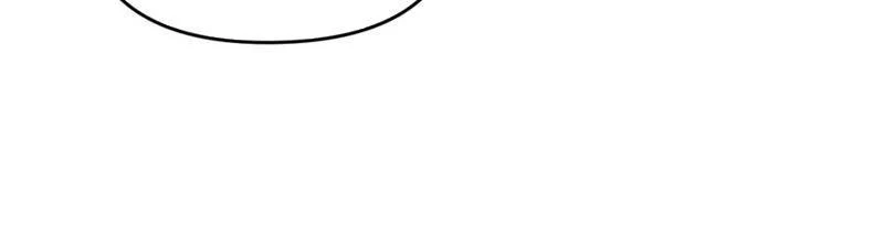 Bắt Đầu Chấn Kinh Nữ Đế Lão Bà, Ta Vô Địch! Chapter 45 - Trang 4