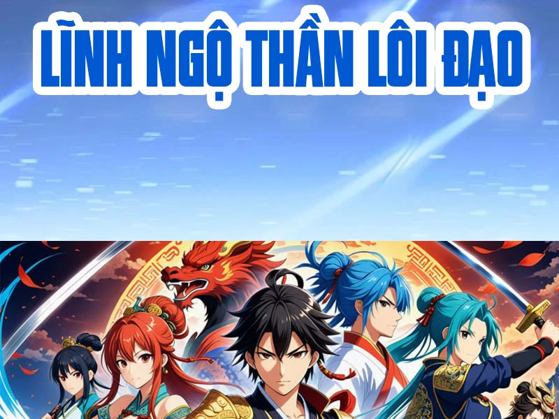 Bắt Đầu Chấn Kinh Nữ Đế Lão Bà, Ta Vô Địch! Chapter 45 - Trang 4