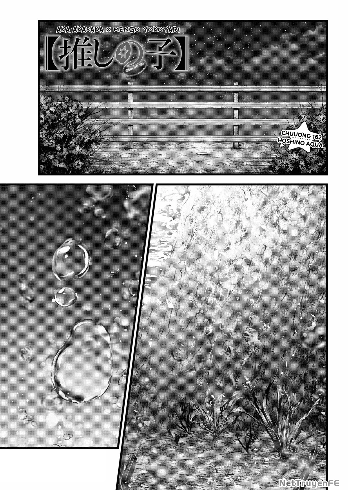 Đứa Con Của Thần Tượng Chapter 162 - Trang 2