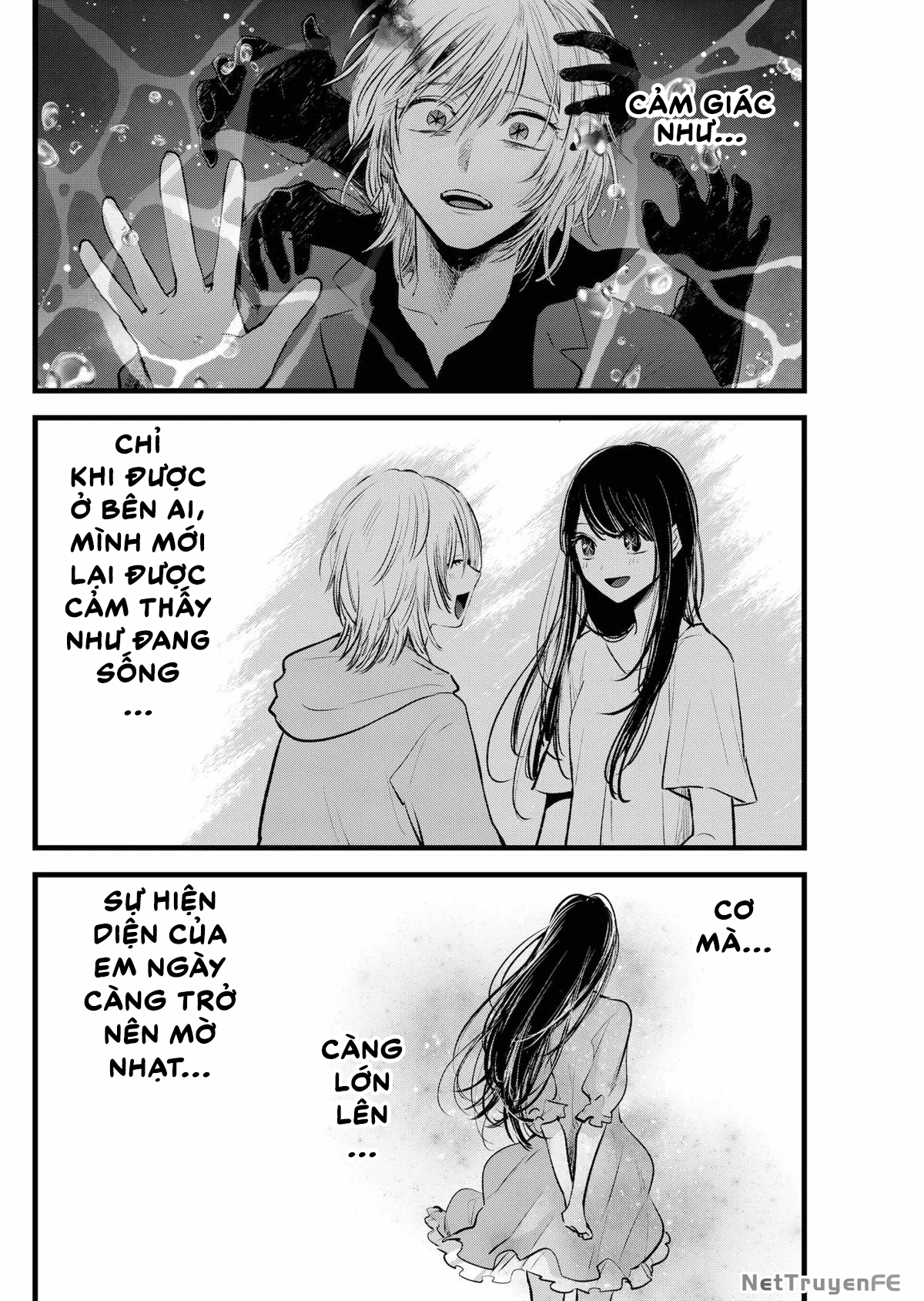 Đứa Con Của Thần Tượng Chapter 162 - Trang 2