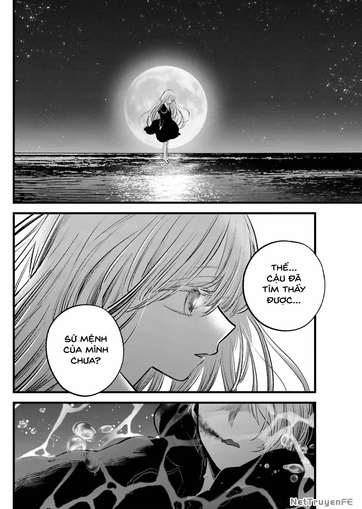 Đứa Con Của Thần Tượng Chapter 162 - Trang 2