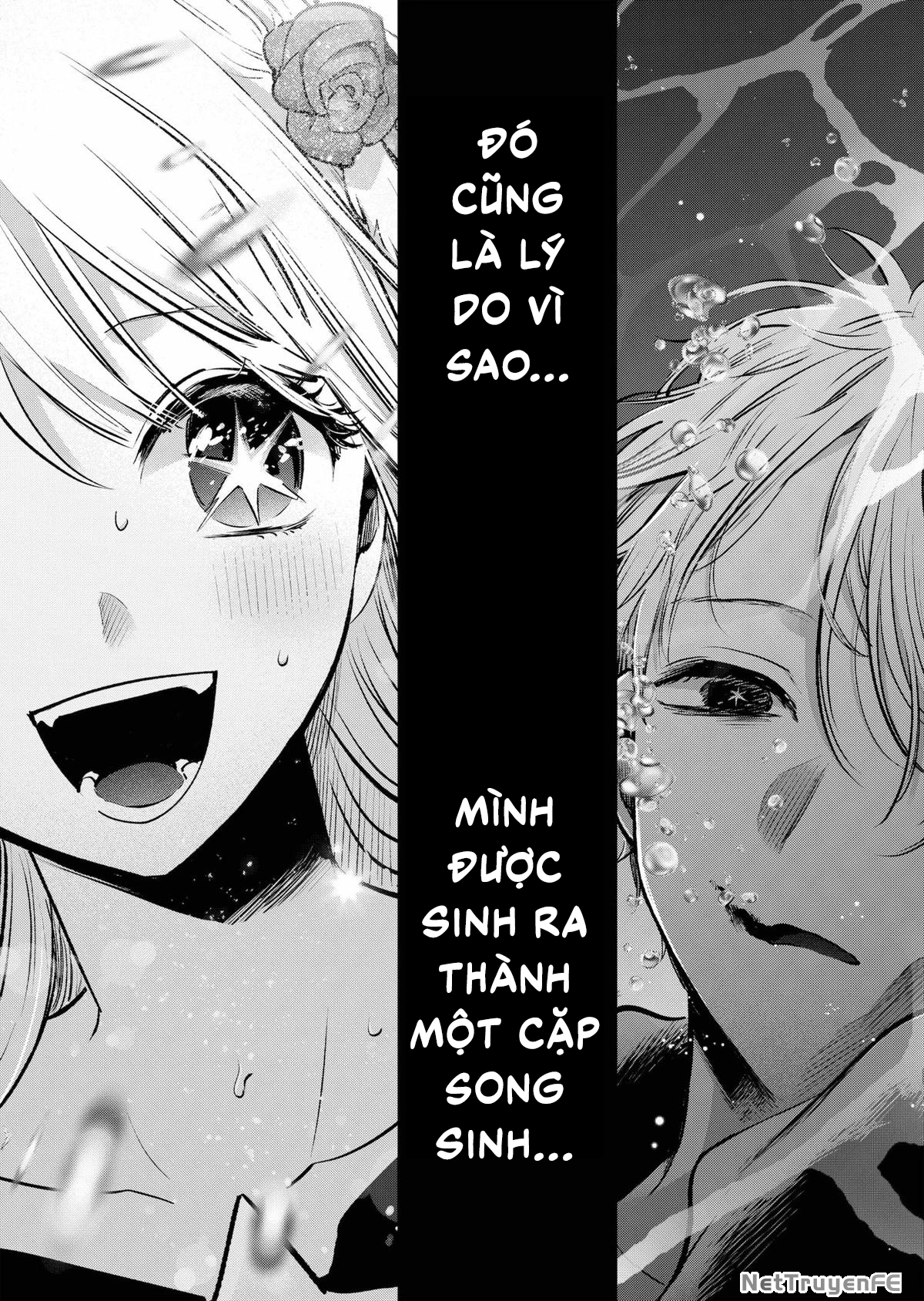 Đứa Con Của Thần Tượng Chapter 162 - Trang 2