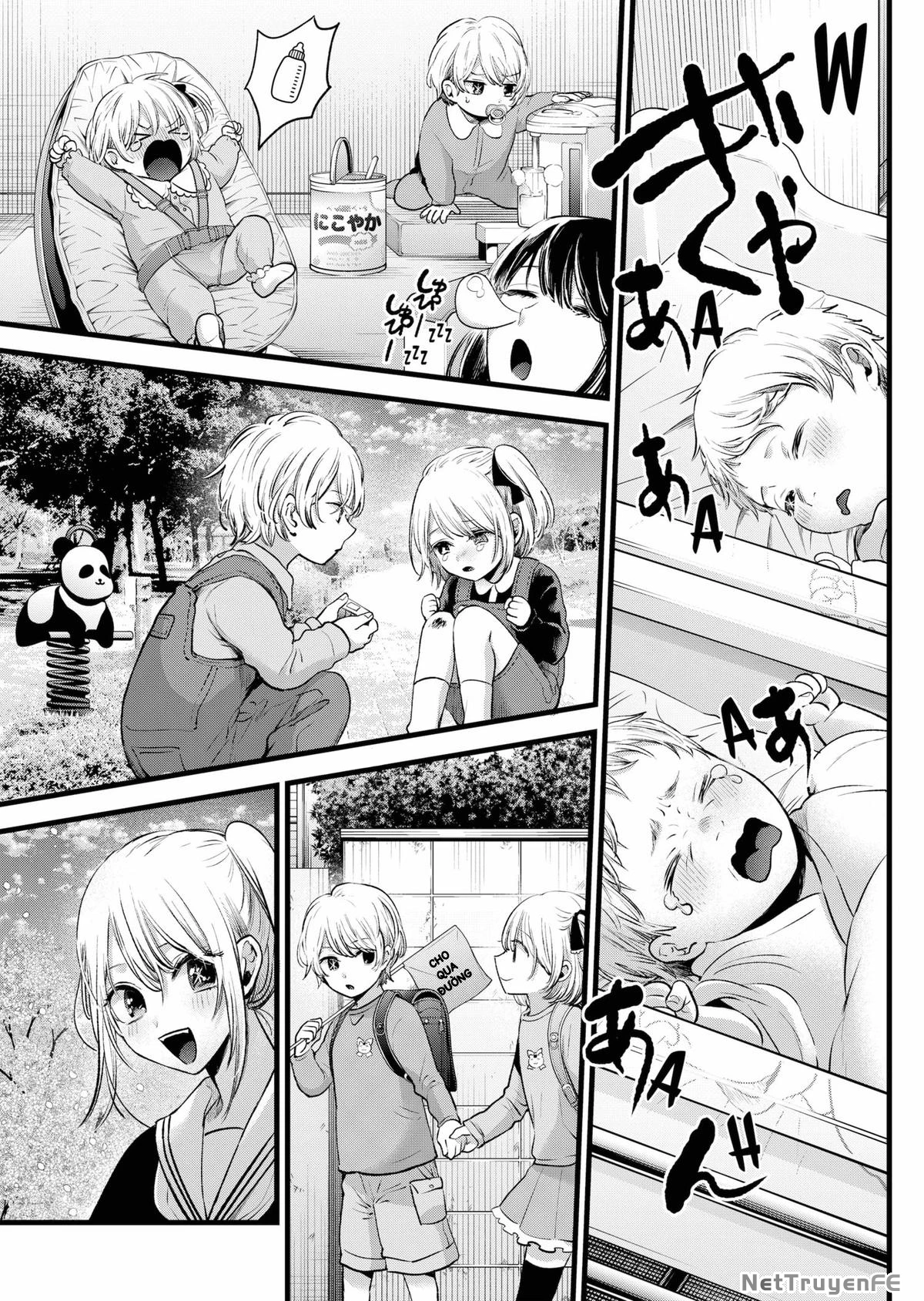 Đứa Con Của Thần Tượng Chapter 162 - Trang 2