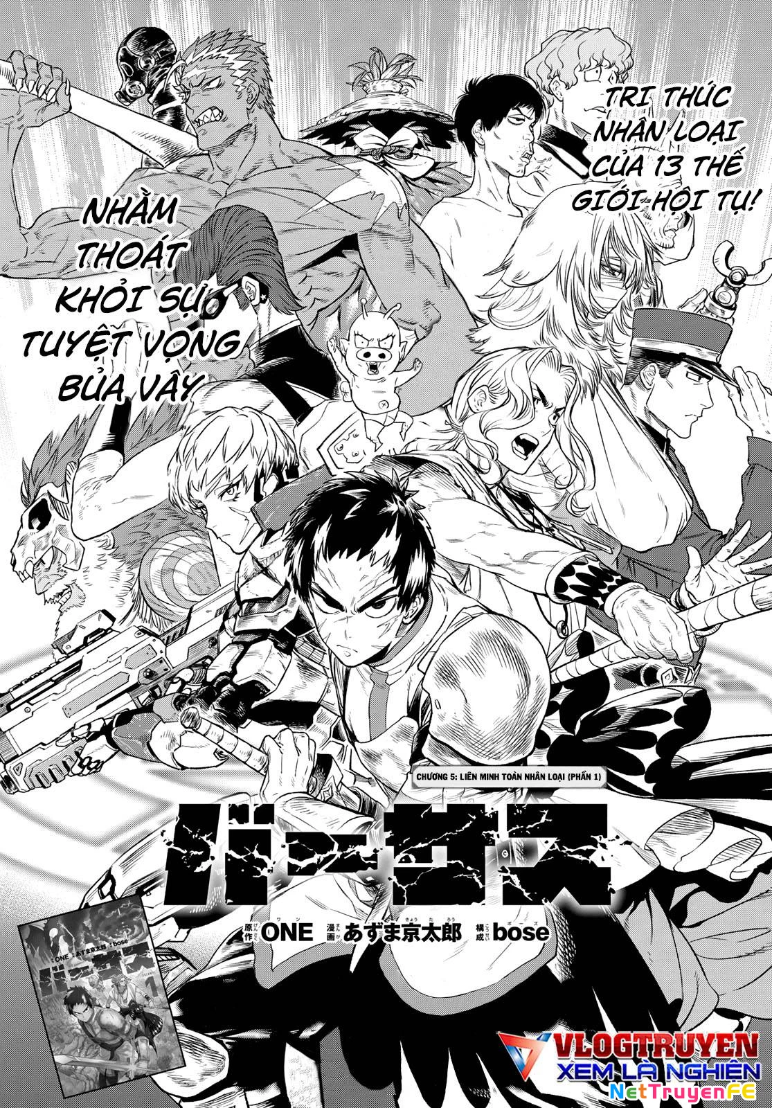 Quyết Chiến Chapter 5 - Trang 4