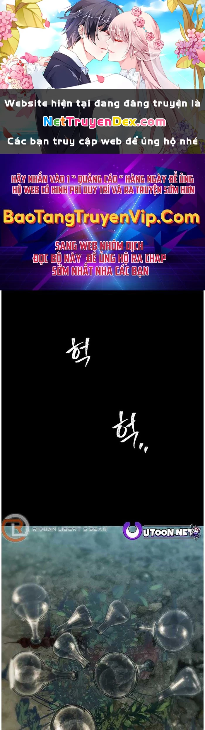 Vua Thăng Cấp Chapter 185 - Trang 4