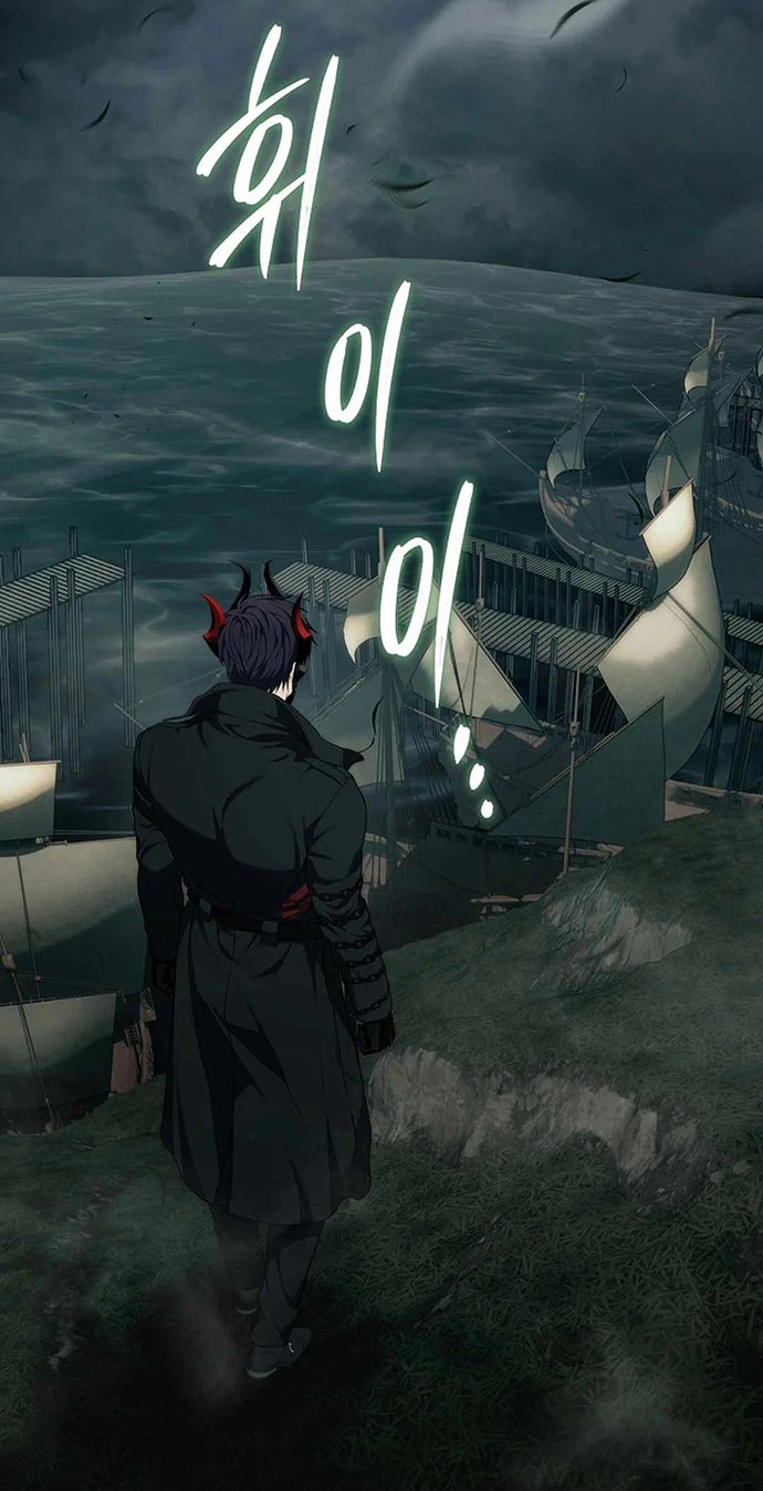 Vua Thăng Cấp Chapter 185 - Trang 4