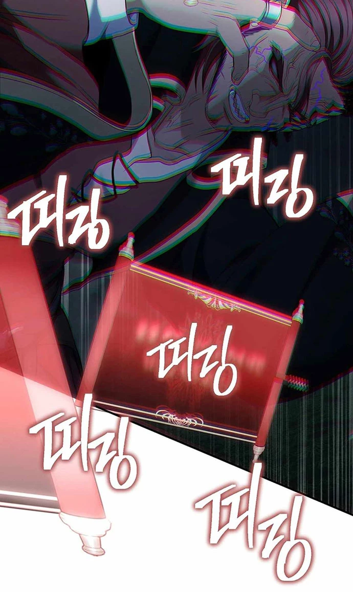 Vua Thăng Cấp Chapter 185 - Trang 4