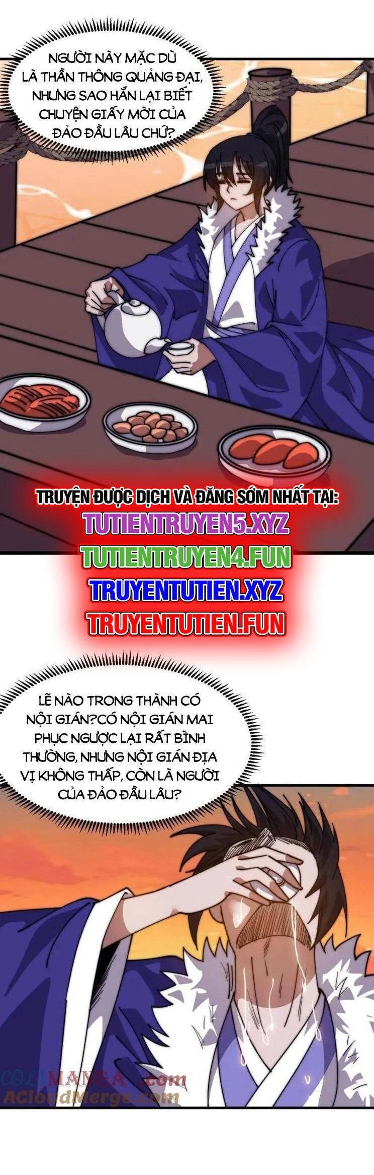 Ta Có Một Sơn Trại Chapter 1003 - Next Chapter 1004