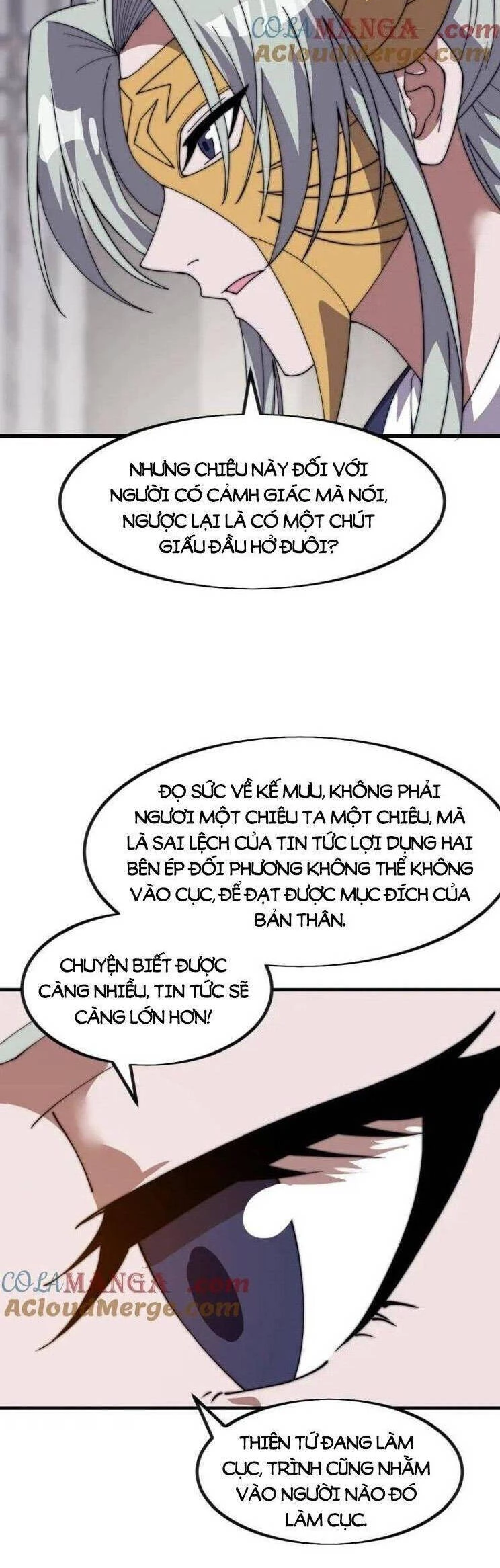 Ta Có Một Sơn Trại Chapter 1003 - Next Chapter 1004