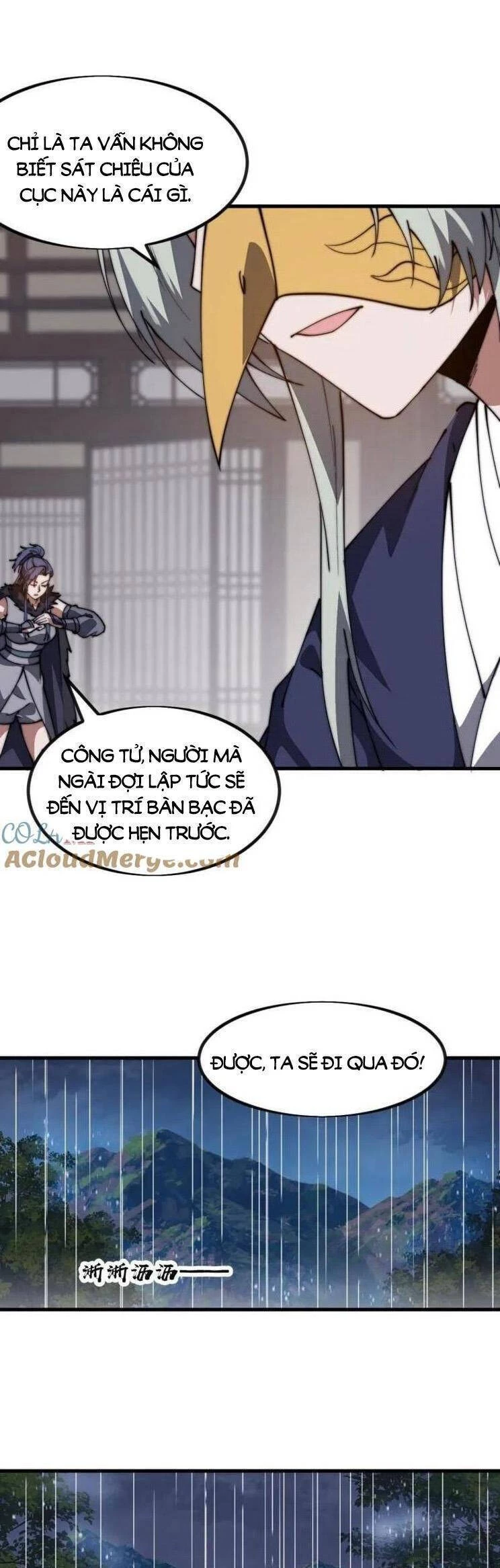 Ta Có Một Sơn Trại Chapter 1003 - Next Chapter 1004