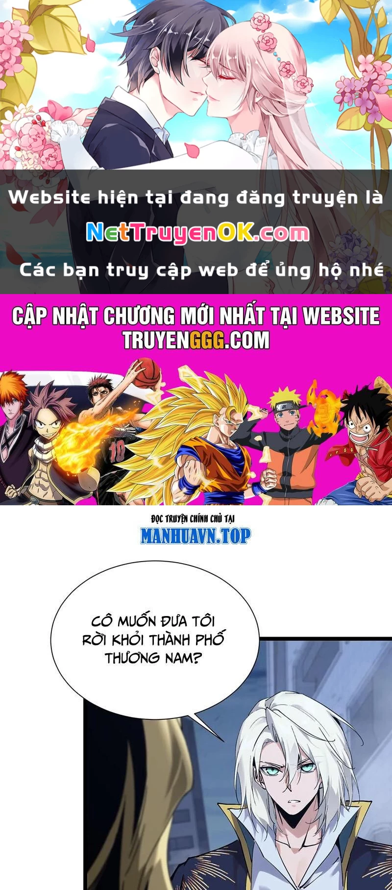 Ta Học Trảm Thần Trong Bệnh Viện Tâm Thần Chapter 155 - Trang 4