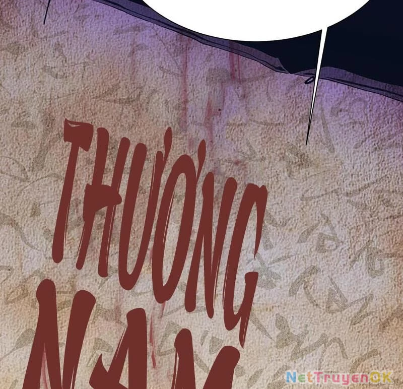 Ta Học Trảm Thần Trong Bệnh Viện Tâm Thần Chapter 155 - Trang 4