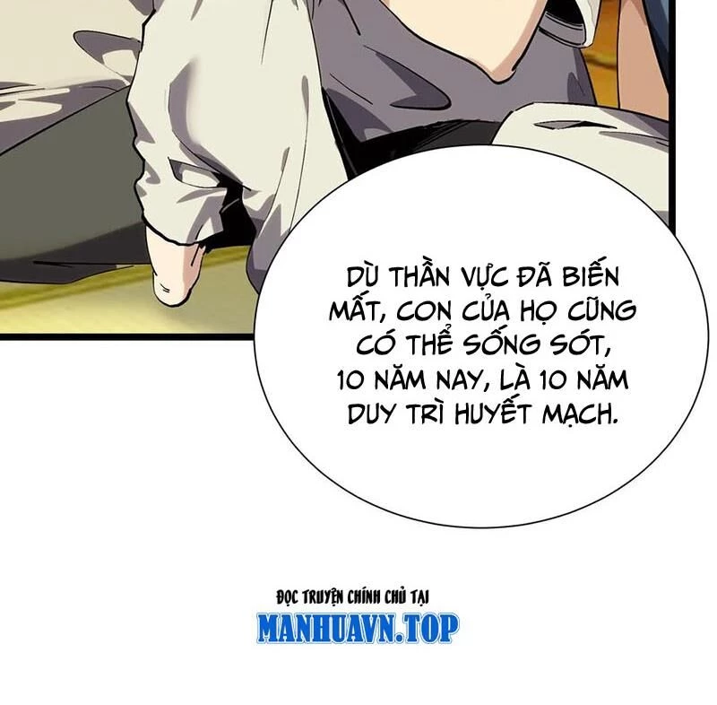 Ta Học Trảm Thần Trong Bệnh Viện Tâm Thần Chapter 155 - Trang 4