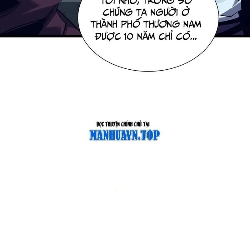 Ta Học Trảm Thần Trong Bệnh Viện Tâm Thần Chapter 155 - Trang 4