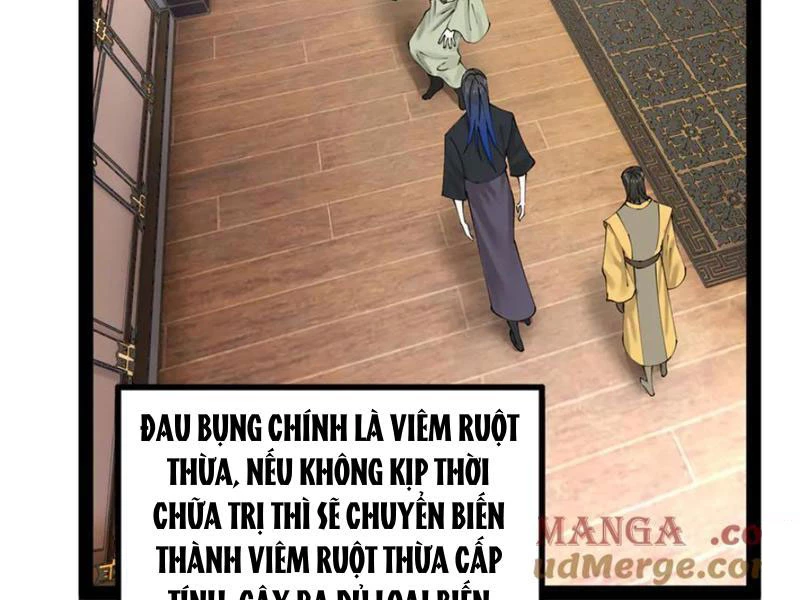 Chàng Rể Mạnh Nhất Lịch Sử Chapter 234 - Trang 4