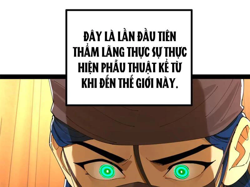 Chàng Rể Mạnh Nhất Lịch Sử Chapter 234 - Trang 4