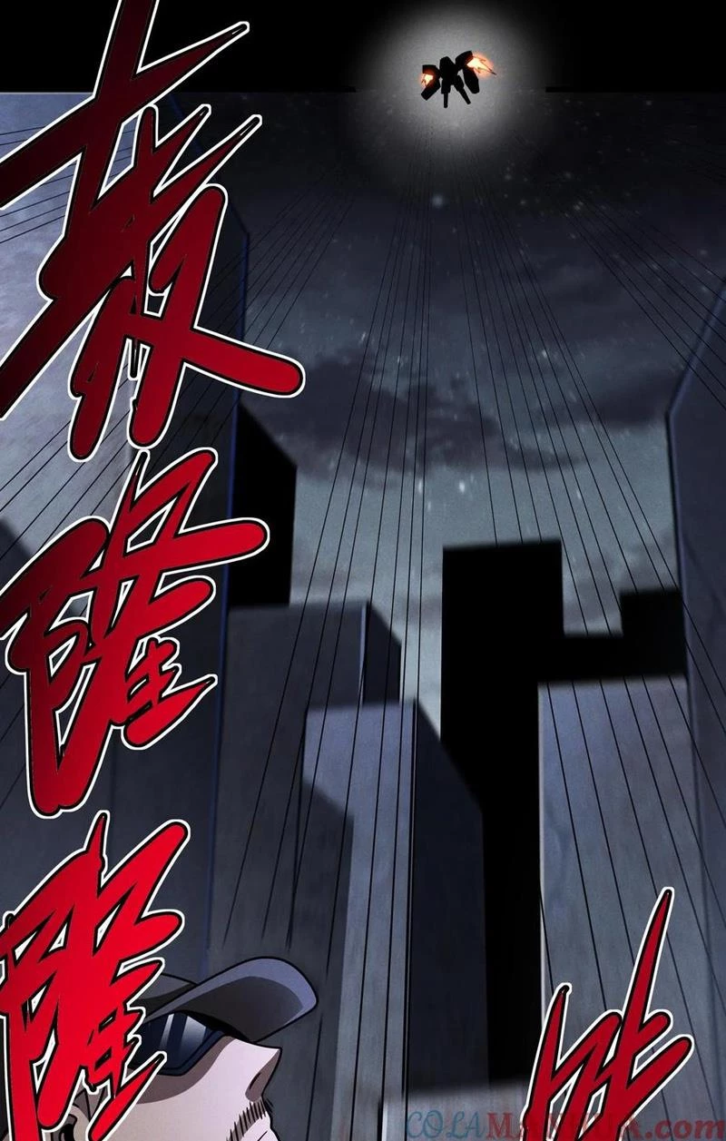 Mạt thế cầu sinh: Ta có thể nhìn thấy ẩn tàng hệ thống Chapter 52 - Trang 3