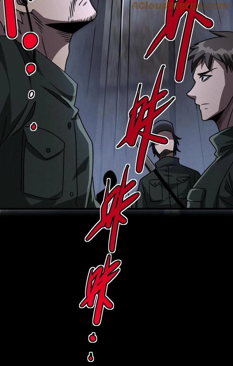 Mạt thế cầu sinh: Ta có thể nhìn thấy ẩn tàng hệ thống Chapter 52 - Trang 3