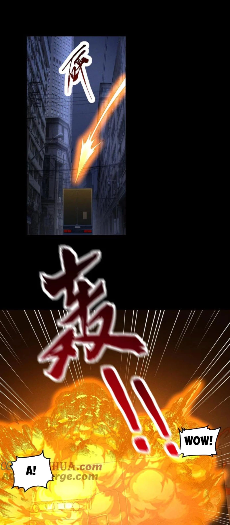 Mạt thế cầu sinh: Ta có thể nhìn thấy ẩn tàng hệ thống Chapter 53 - Trang 3