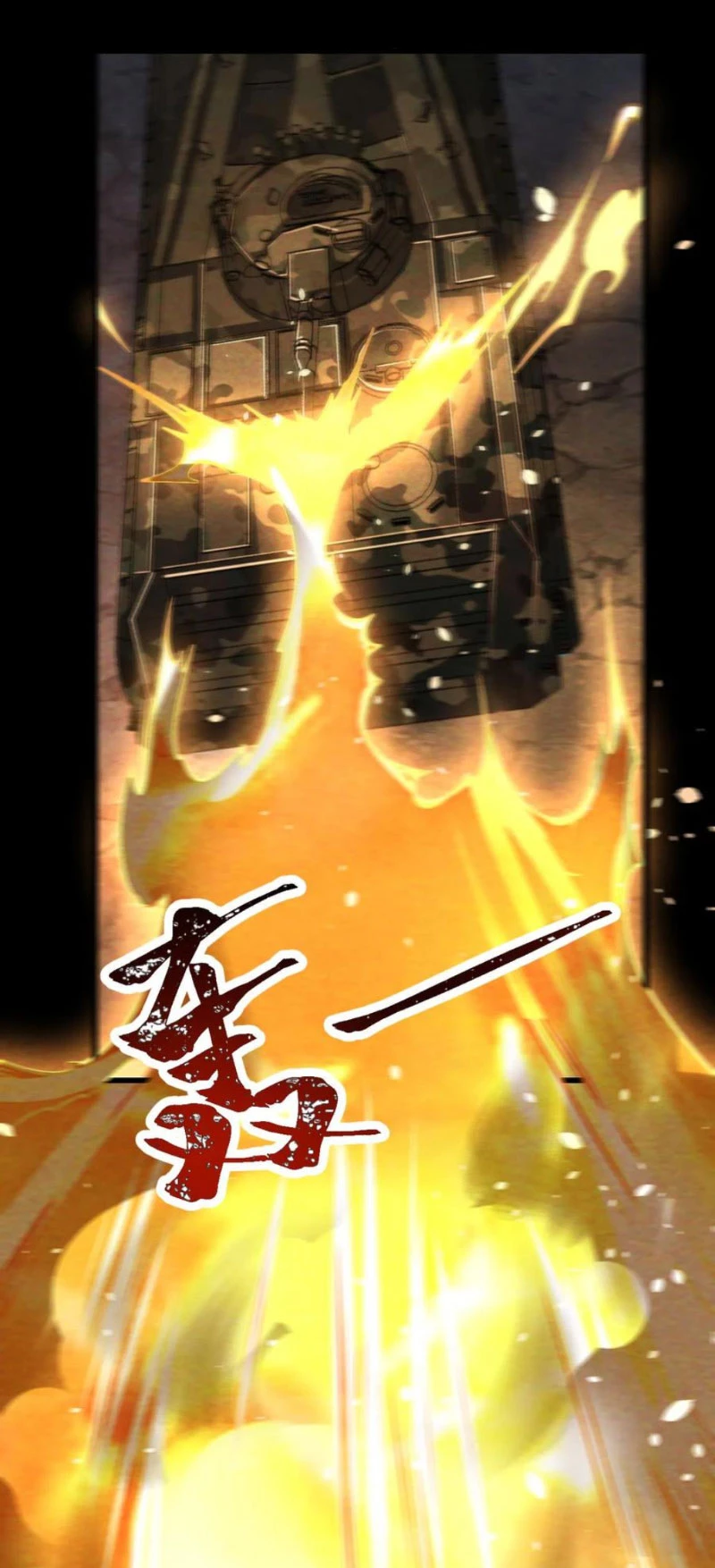 Mạt thế cầu sinh: Ta có thể nhìn thấy ẩn tàng hệ thống Chapter 54 - Trang 3