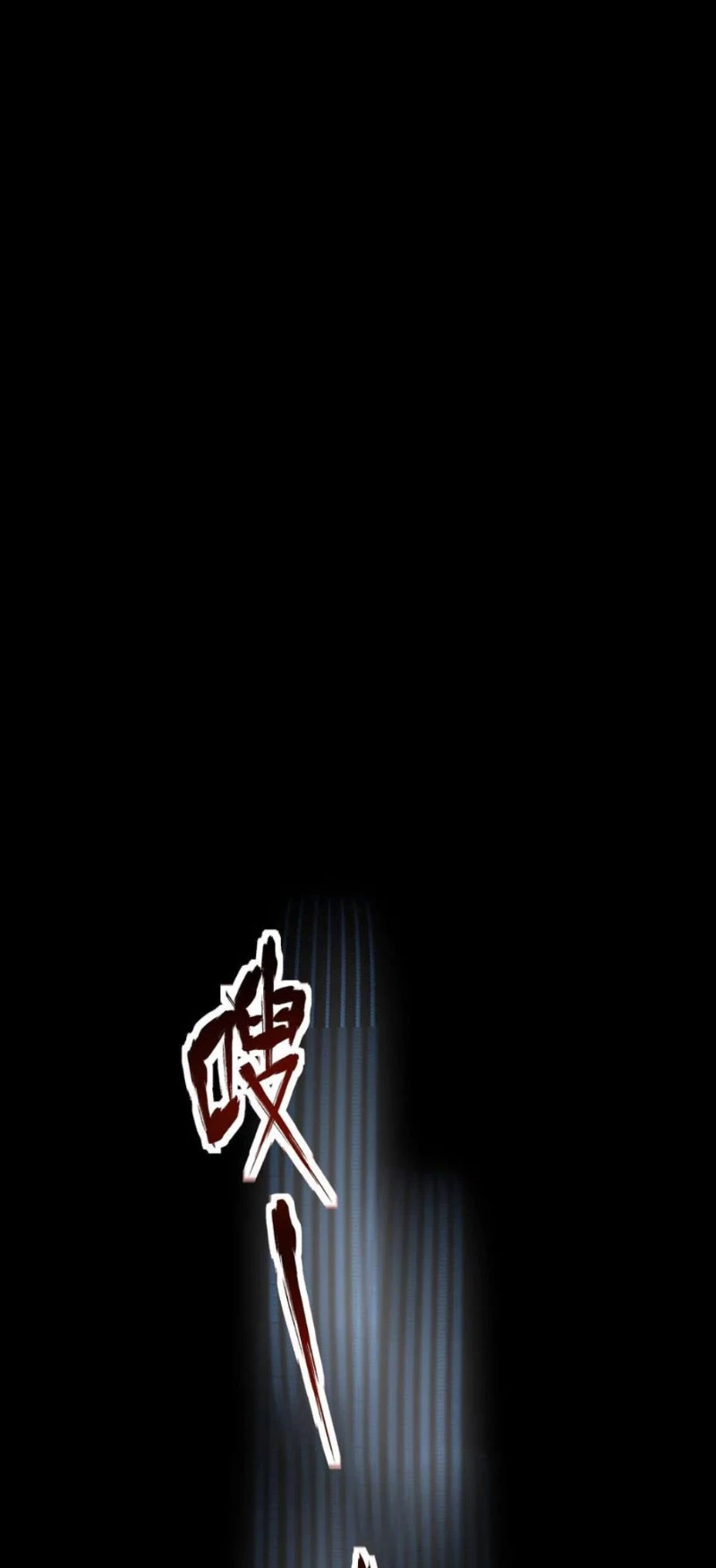 Mạt thế cầu sinh: Ta có thể nhìn thấy ẩn tàng hệ thống Chapter 54 - Trang 3