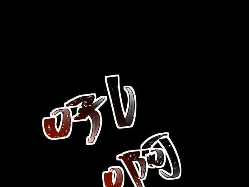 Mạt thế cầu sinh: Ta có thể nhìn thấy ẩn tàng hệ thống Chapter 55 - Trang 3