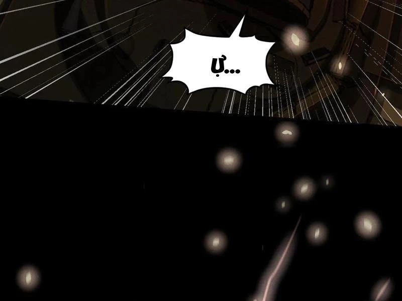 Mạt thế cầu sinh: Ta có thể nhìn thấy ẩn tàng hệ thống Chapter 55 - Trang 3